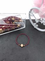 Μαρτυρικά Οικογένειας Βραχιόλι Amabile B22 50 τμχ