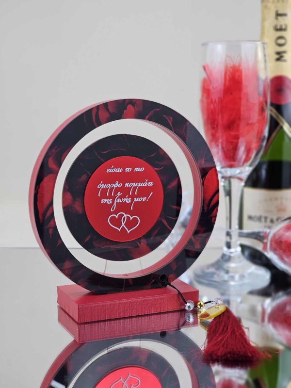 Valentine's Day Decor Design N3