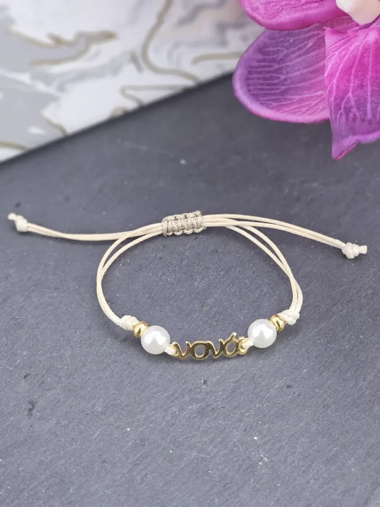 Μαρτυρικό Βραχιόλι Cute - Νονά