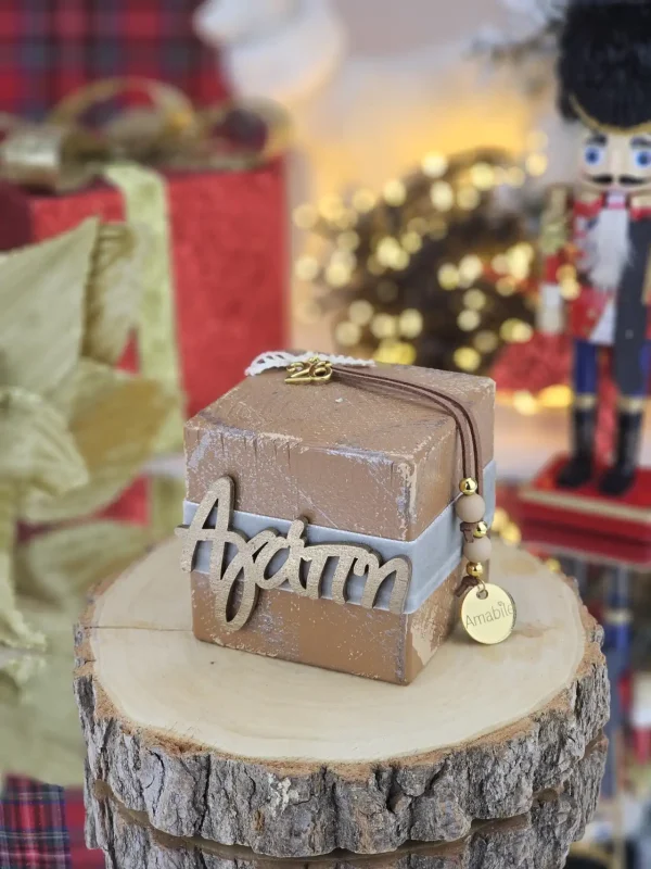 Διακοσμητικό Γούρι Κύβος Κάμελ