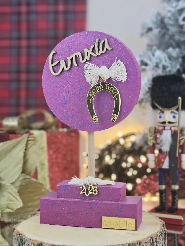 Διακοσμητικό Γούρι Στρογγυλό Σταντ Ματζέντα