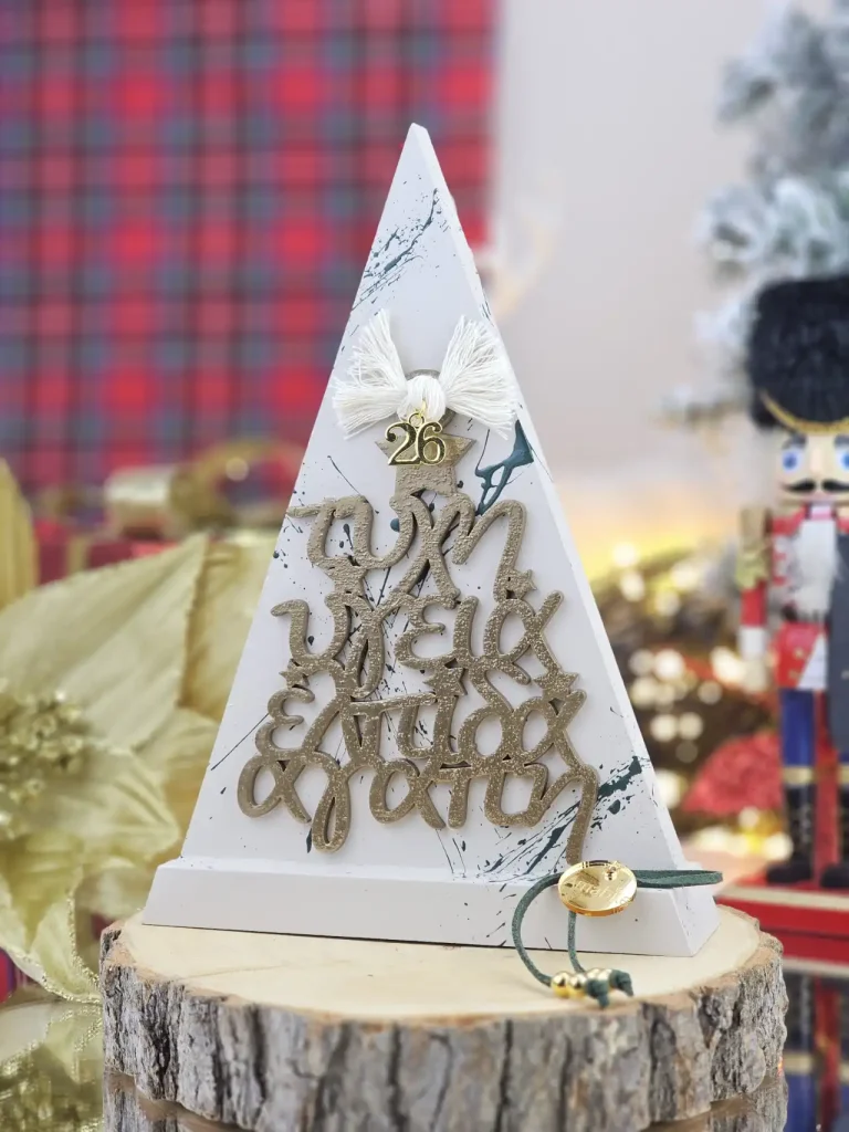 Διακοσμητικό Γούρι Δέντρο Γκρεζ