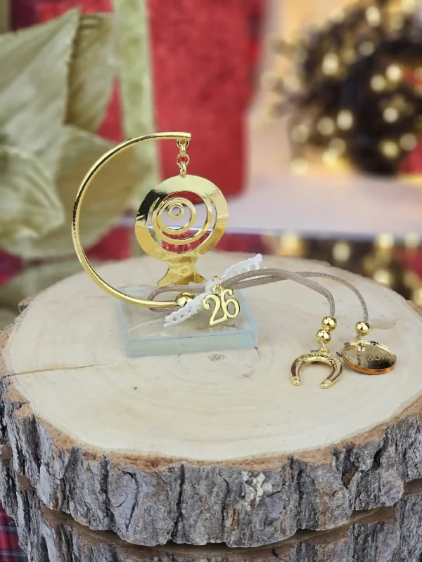 Διακοσμητικό Γούρι Σταντ S Happy