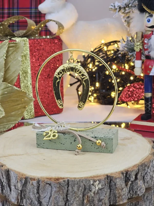 Διακοσμητικό Γούρι Circle Σταντ S Χακί