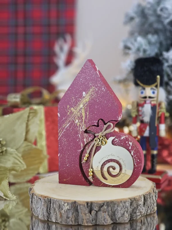 Διακοσμητικό Γούρι Σπίτι-Ρόδι Μπορντό