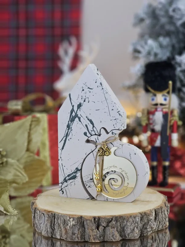 Διακοσμητικό Γούρι Σπίτι-Ρόδι Γκρεζ