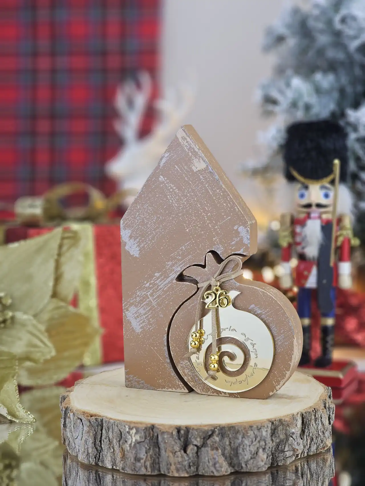 DLC43 Διακοσμητικό Γούρι Σπίτι-Ρόδι Κάμελ