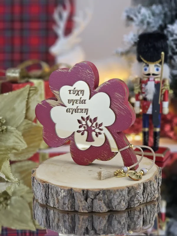 Διακοσμητικό Γούρι Τετράφυλλο Τριφύλλι Μπορντό