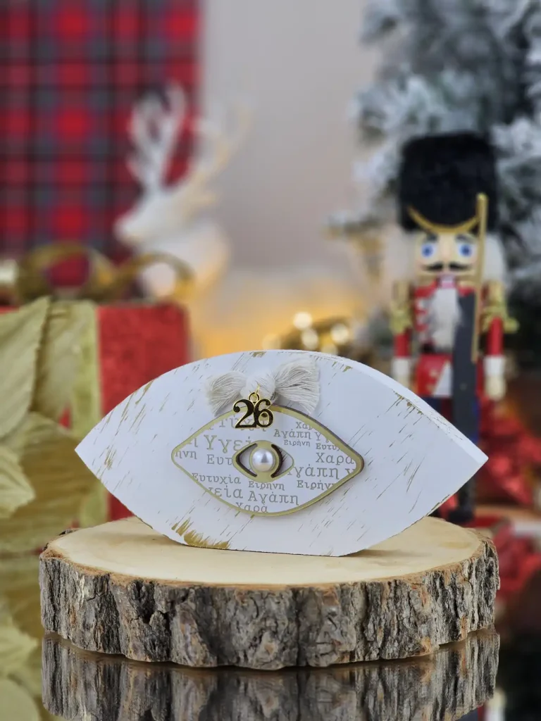 Διακοσμητικό Γούρι Οβάλ Μάτι Λευκό