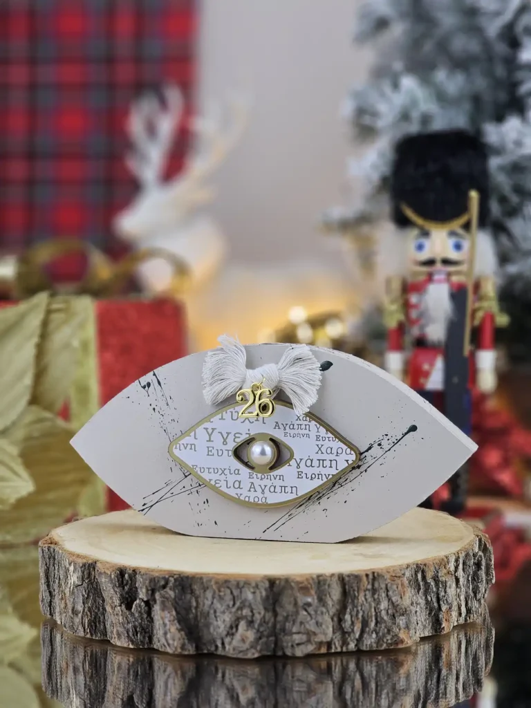 Διακοσμητικό Γούρι Οβάλ Μάτι Γκρεζ