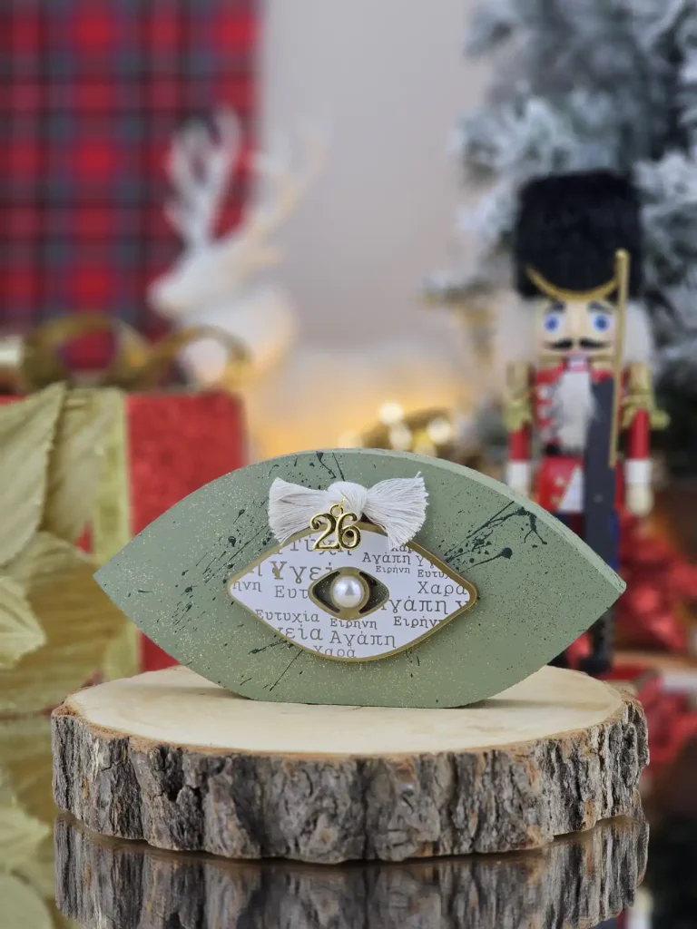 Διακοσμητικό Γούρι Οβάλ Μάτι Χακί