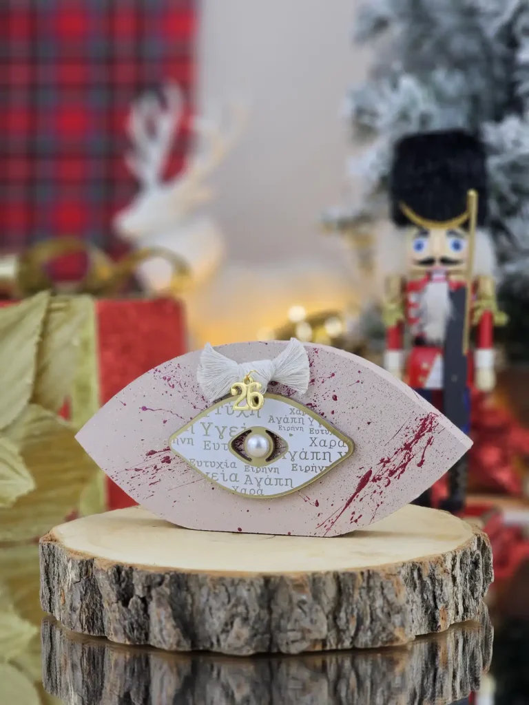 Διακοσμητικό Γούρι Οβάλ Μάτι Πούδρα