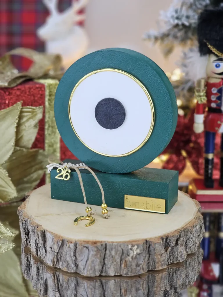 Διακοσμητικό Γούρι Ξύλινο Μάτι Κυπαρισσί