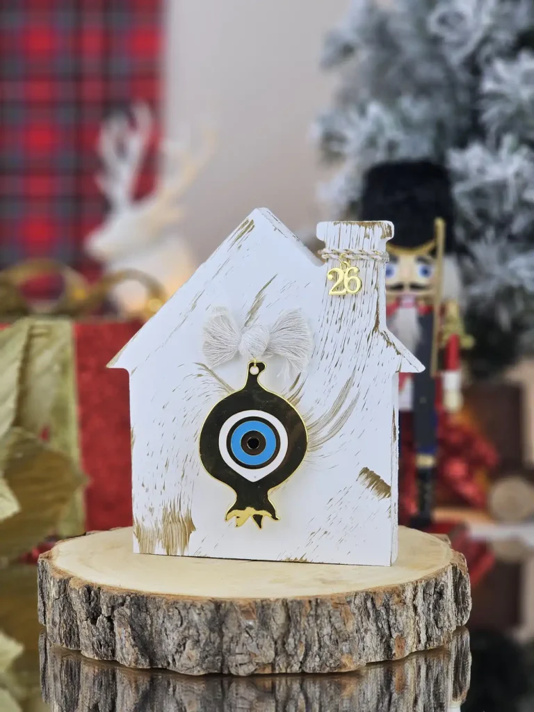 Διακοσμητικό Γούρι Ξύλινο Σπιτάκι M Λευκό