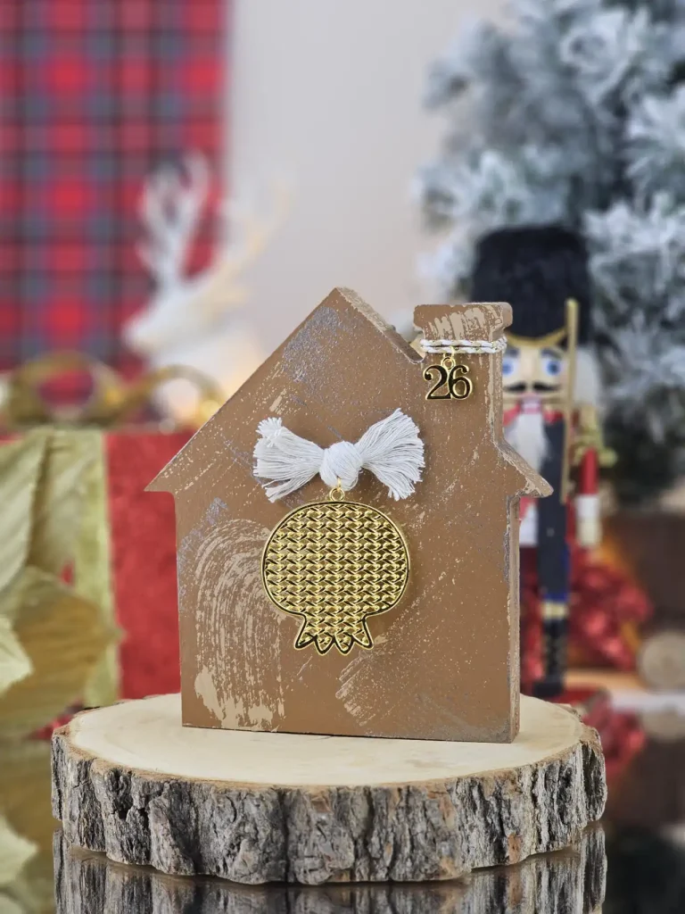 Διακοσμητικό Γούρι Ξύλινο Σπιτάκι M Κάμελ