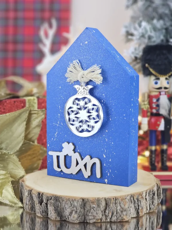 Διακοσμητικό Γούρι Ξύλινο Σπιτάκι Μπλε