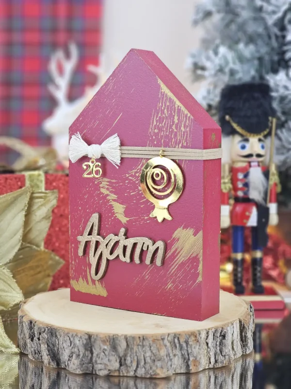 Διακοσμητικό Γούρι Ξύλινο Σπιτάκι Μπορντό