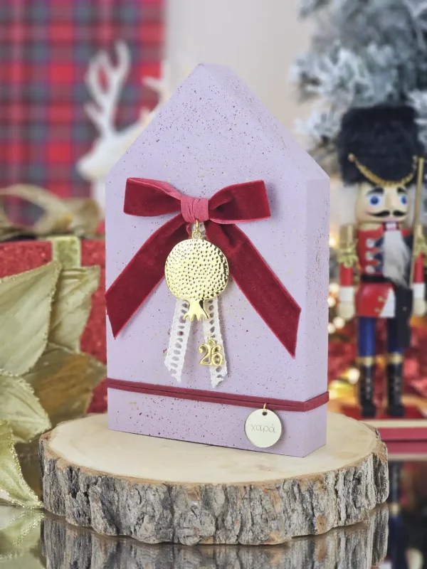 Διακοσμητικό Γούρι Ξύλινο Σπιτάκι Λιλά