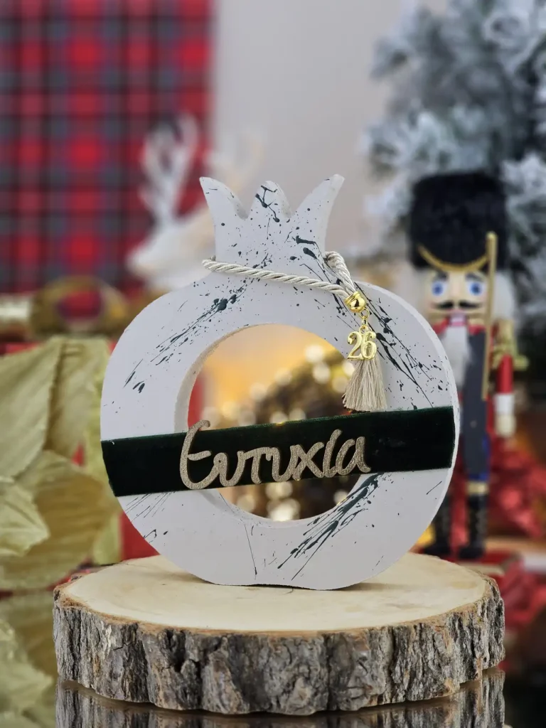 Διακοσμητικό Γούρι Ξύλινο Ρόδι Wish Γκρεζ