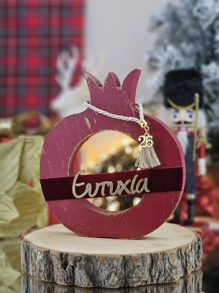 Διακοσμητικό Γούρι Ξύλινο Ρόδι Wish Μπορντό