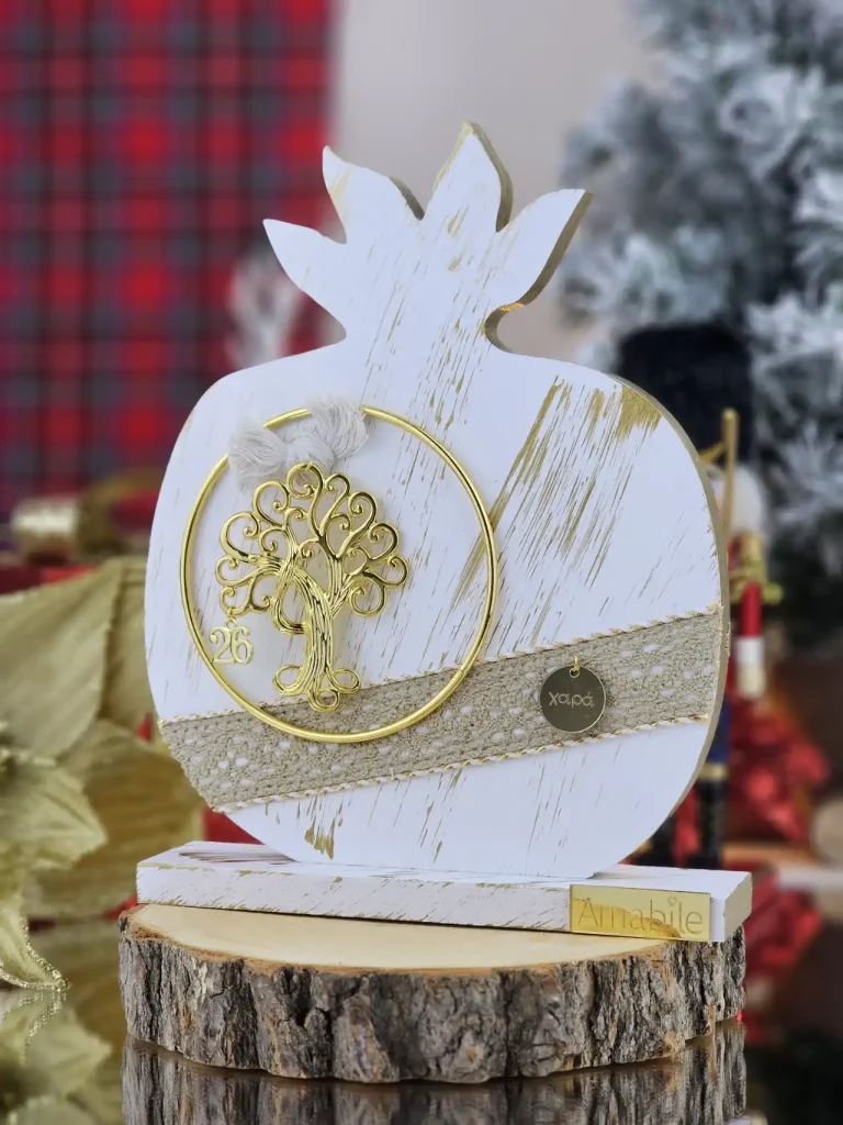 Διακοσμητικό Γούρι Ξύλινο Ρόδι XL Λευκό