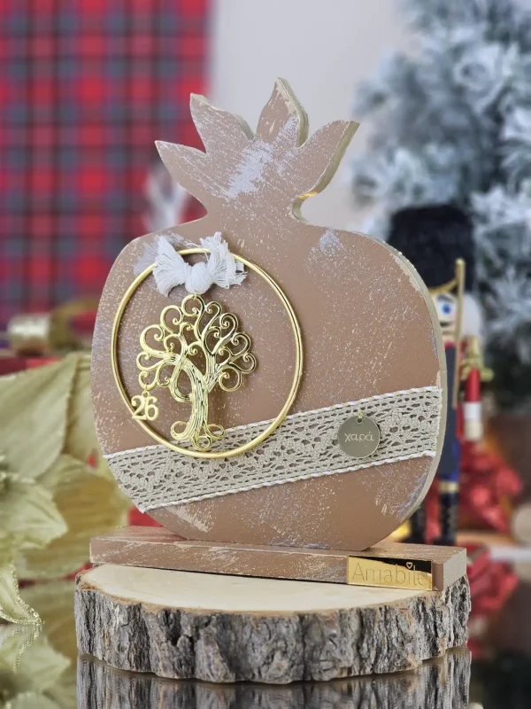 Διακοσμητικό Γούρι Ξύλινο Ρόδι XL Κάμελ